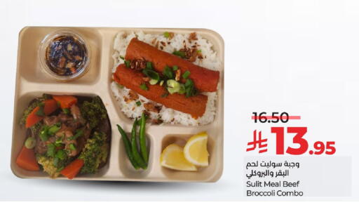 Ready to Eat in LULU Hypermarket, Saudi Arabia Offers - Saudi Arabia Broccoli available at LULU Hypermarket in KSA, Saudi Arabia, Saudi - Hafar Al Batin