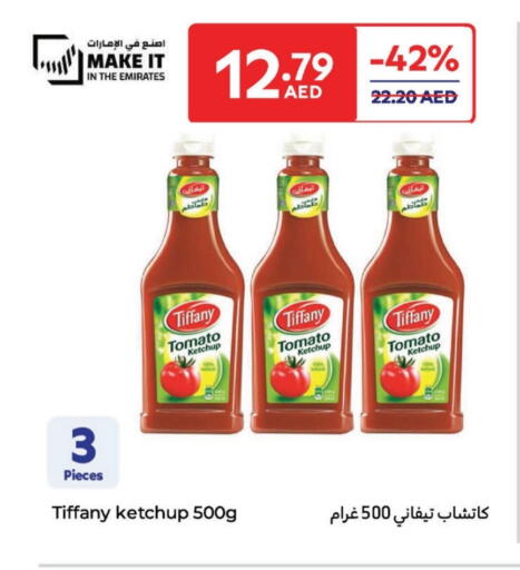 تيفاني كاتشب الطماطم available at كارفور in الإمارات العربية المتحدة , الامارات - دبي