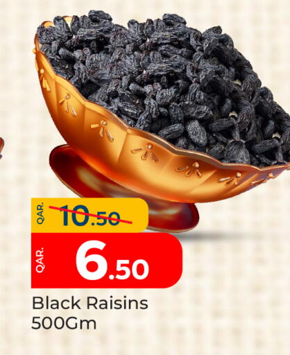 available at Paris Hypermarket in Qatar - Umm Salal
