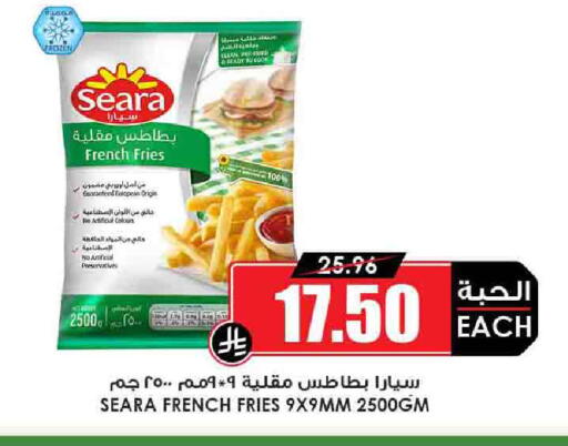 Frozen Food in Prime Supermarket, Saudi Arabia Offers - Saudi Arabia available at Prime Supermarket in KSA, Saudi Arabia, Saudi - Qatif