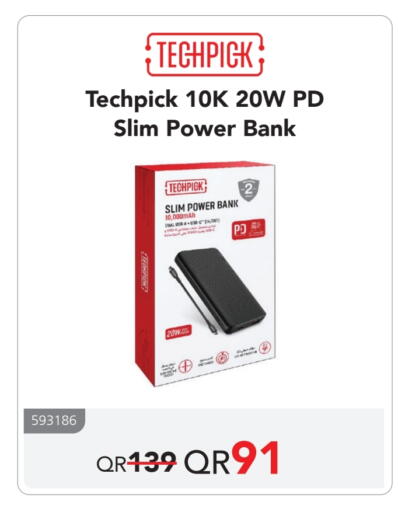 Powerbank available at Jarir Bookstore  in Qatar - Al Shamal