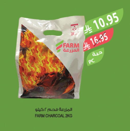 available at المزرعة in مملكة العربية السعودية, السعودية, سعودية - تبوك