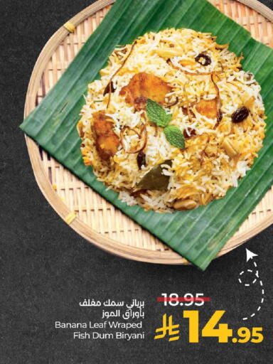 Banana available at LULU Hypermarket in KSA, Saudi Arabia, Saudi - Dammam