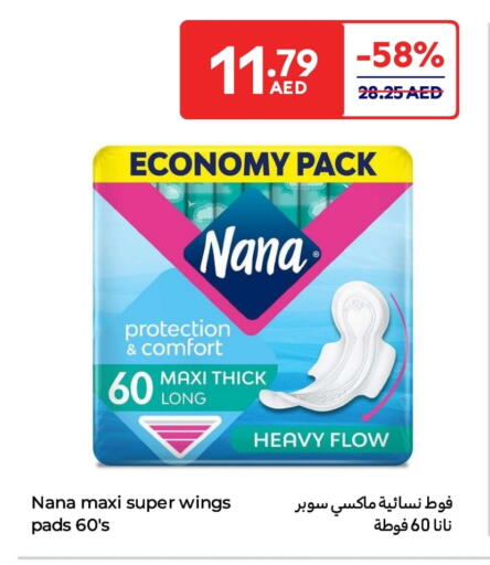 Feminine Hygiene in Carrefour UAE, UAE Offers - United Arab Emirates NANA available at Carrefour UAE in UAE - Fujairah