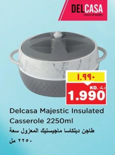 Dining & Serving in Nesto Hypermarkets, Kuwait Offers - Kuwait available at Nesto Hypermarkets in Kuwait - Ahmadi Governorate