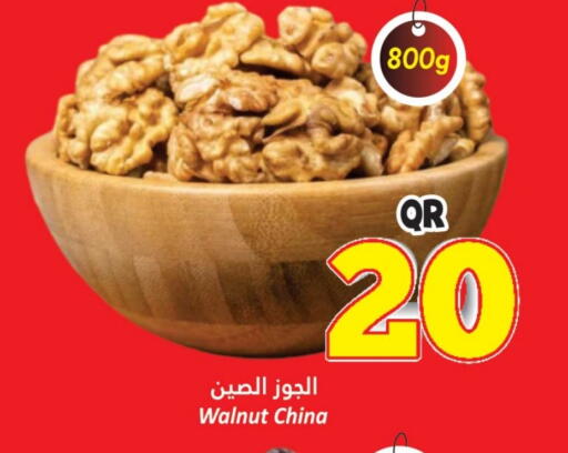 available at Dana Hypermarket in Qatar - Al Wakra