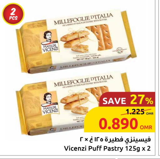 available at Sultan Center  in Oman - Sohar