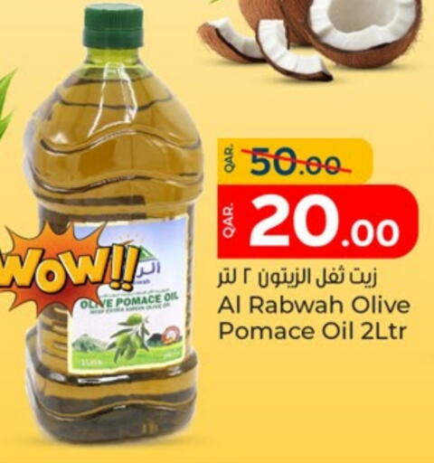 Olive Oil available at Paris Hypermarket in Qatar - Doha