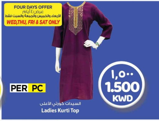 Women Clothing in Mark & Save, Kuwait Offers - Kuwait available at Mark & Save in Kuwait - Ahmadi Governorate