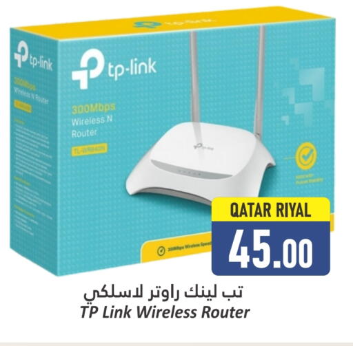 TP LINK Wifi Router available at Dana Hypermarket in Qatar - Umm Salal