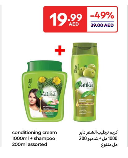DABUR Shampoo / Conditioner available at Carrefour UAE in UAE - Al Ain