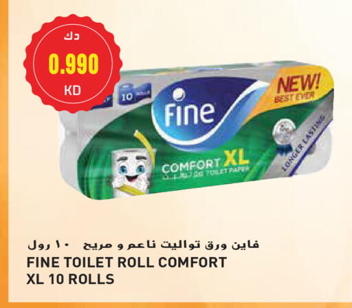 FINE available at Grand Hyper in Kuwait - Ahmadi Governorate