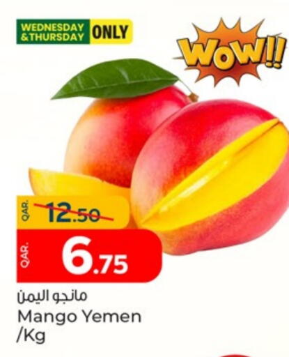 فاكهة طازجة in باريس هايبرماركت, قطر Offers - قطر مانجو from Yemen available at باريس هايبرماركت in قطر - أم صلال