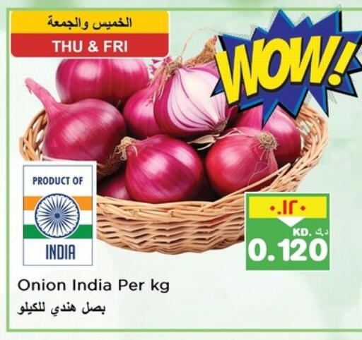 Onion from India available at Nesto Hypermarkets in Kuwait - Ahmadi Governorate