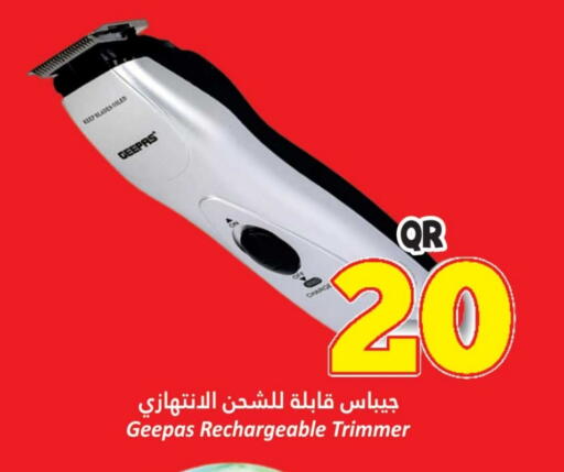 GEEPAS Hair Remover  available at Dana Hypermarket in Qatar - Al Shamal