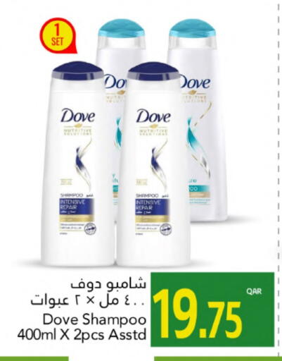 DOVE Shampoo / Conditioner available at Gulf Food Center in Qatar - Al Shamal