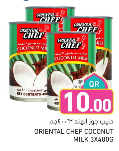 Coconut Milk available at Aswaq Ramez in Qatar - Umm Salal