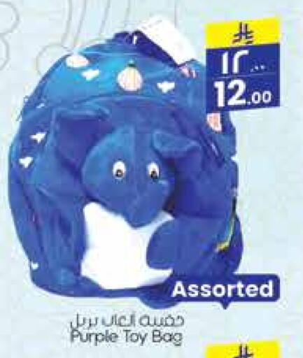 available at City Flower in KSA, Saudi Arabia, Saudi - Hail