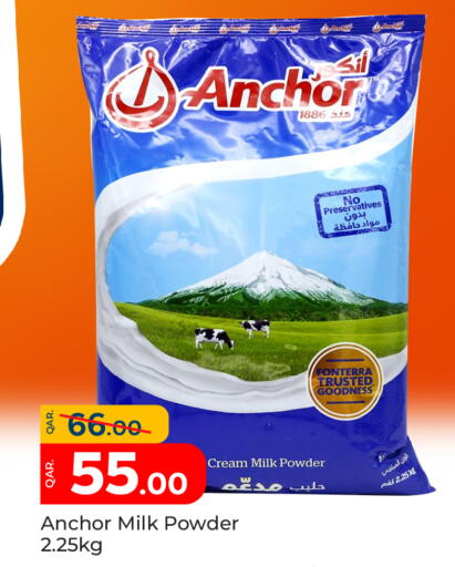 ANCHOR Milk Powder available at Paris Hypermarket in Qatar - Doha