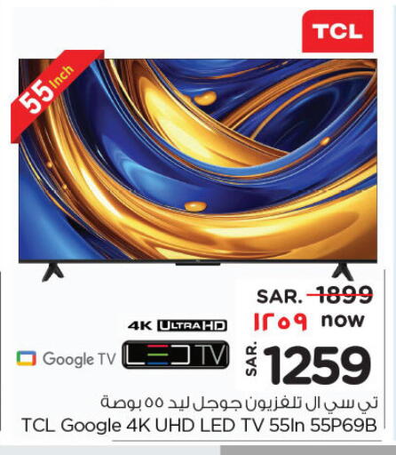TCL Smart TV available at Nesto in KSA, Saudi Arabia, Saudi - Buraidah