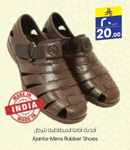 أثاث المنزل in ستي فلاور, المملكة العربية السعودية Offers - المملكة العربية السعودية available at ستي فلاور in مملكة العربية السعودية, السعودية, سعودية - عرعر
