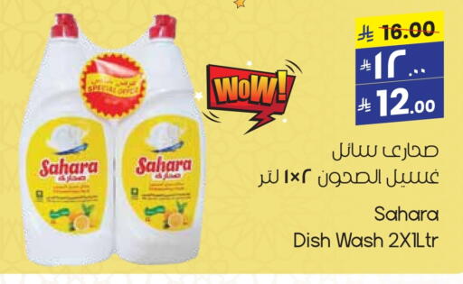 available at City Flower in KSA, Saudi Arabia, Saudi - Al-Kharj