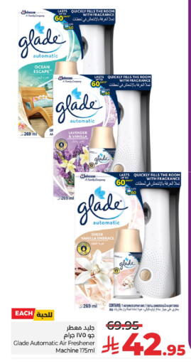 Cleaning in LULU Hypermarket, Saudi Arabia Offers - Saudi Arabia GLADE Air Freshner available at LULU Hypermarket in KSA, Saudi Arabia, Saudi - Qatif