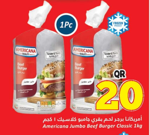 اللحوم المجمدة in دانة هايبرماركت, قطر Offers - قطر أمريكانا حم بقرى available at دانة هايبرماركت in قطر - أم صلال
