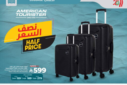 Luggage in LULU Hypermarket, Saudi Arabia Offers - Saudi Arabia Trolley available at LULU Hypermarket in KSA, Saudi Arabia, Saudi - Tabuk