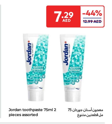 Toothpaste available at Carrefour UAE in UAE - Umm al Quwain