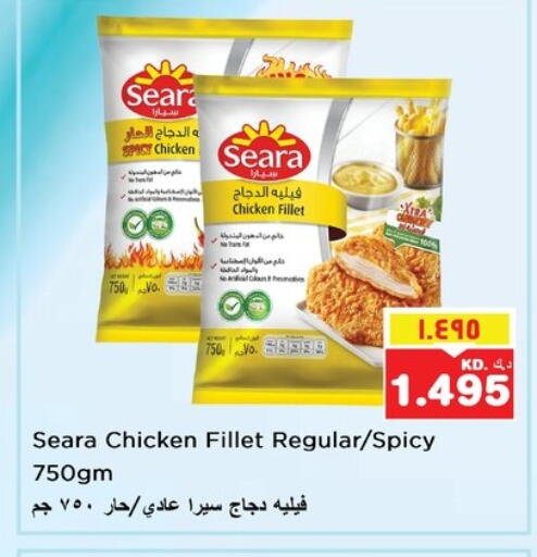 SEARA available at Nesto Hypermarkets in Kuwait - Kuwait City