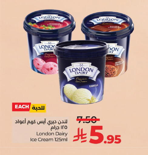 Ice & Ice cream in LULU Hypermarket, Saudi Arabia Offers - Saudi Arabia Vanilla available at LULU Hypermarket in KSA, Saudi Arabia, Saudi - Hafar Al Batin
