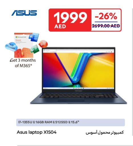 ASUS Laptop available at Carrefour UAE in UAE - Dubai