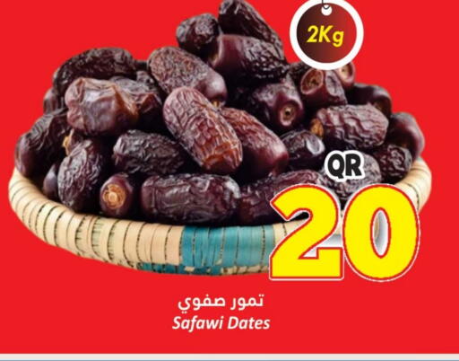 available at Dana Hypermarket in Qatar - Al Wakra