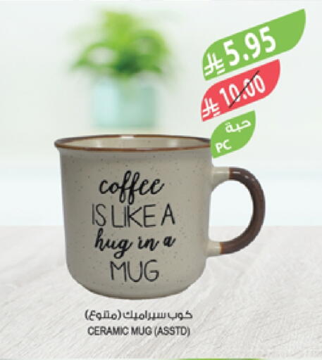 available at Farm  in KSA, Saudi Arabia, Saudi - Qatif
