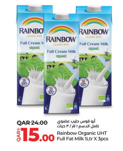 available at LuLu Hypermarket in Qatar - Umm Salal