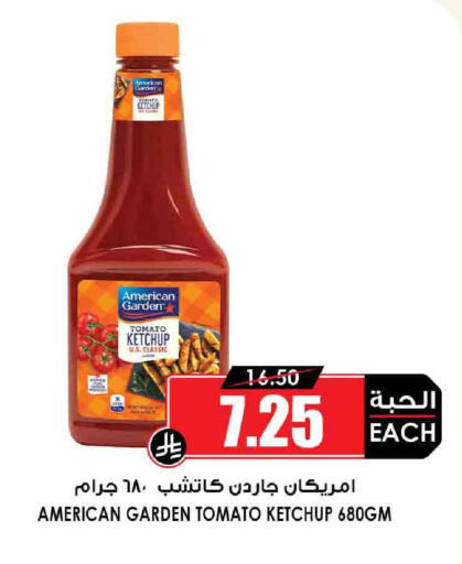 AMERICAN GARDEN Tomato Ketchup available at Prime Supermarket in KSA, Saudi Arabia, Saudi - Yanbu
