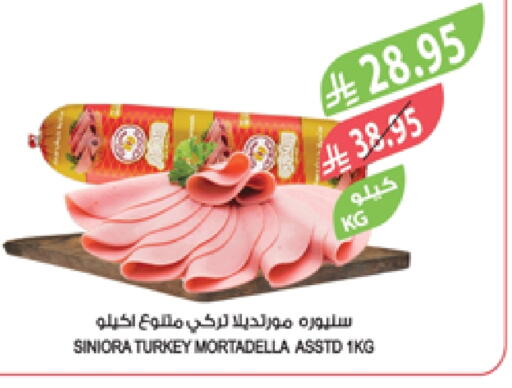 Deli & Specialty Meats in Farm , Saudi Arabia Offers - Saudi Arabia available at Farm in KSA, Saudi Arabia, Saudi - Al Hasa