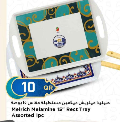 Dining & Serving in Marza Hypermarket, Qatar Offers - Qatar available at Marza Hypermarket in Qatar - Al-Shahaniya