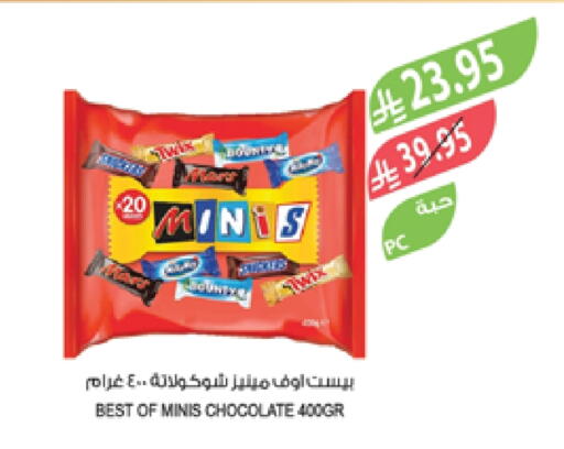 available at المزرعة in مملكة العربية السعودية, السعودية, سعودية - سيهات