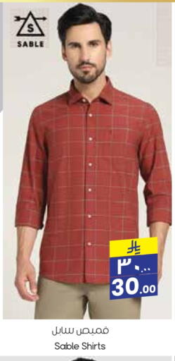available at ستي فلاور in مملكة العربية السعودية, السعودية, سعودية - حفر الباطن