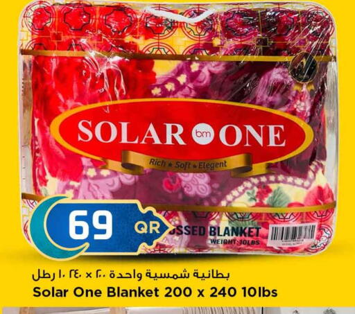available at Marza Hypermarket in Qatar - Al Daayen