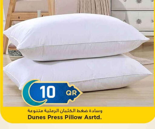 available at Marza Hypermarket in Qatar - Al Wakra