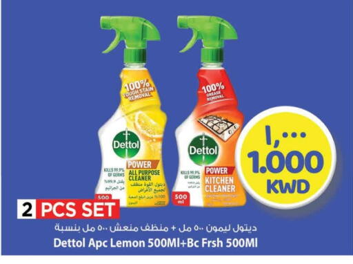 DETTOL available at Mark & Save in Kuwait - Ahmadi Governorate