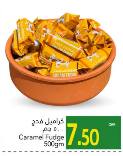 available at Gulf Food Center in Qatar - Al Wakra