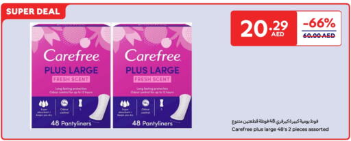 Feminine Hygiene in Carrefour UAE, UAE Offers - United Arab Emirates Carefree available at Carrefour UAE in UAE - Fujairah