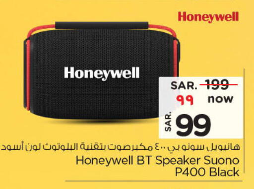 HONEYWELL Speaker available at Nesto in KSA, Saudi Arabia, Saudi - Buraidah