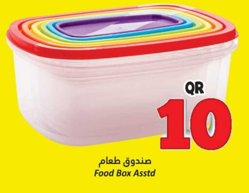 available at Dana Hypermarket in Qatar - Al Wakra