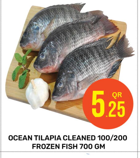 available at مجلس هايبرماركت in قطر - الريان