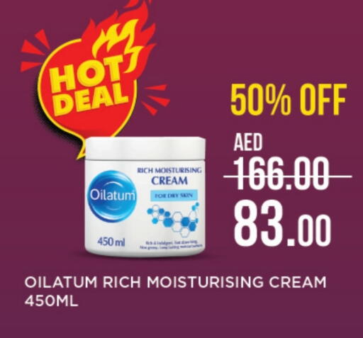 كريم للوجه available at صيدلية لايف in الإمارات العربية المتحدة , الامارات - أبو ظبي